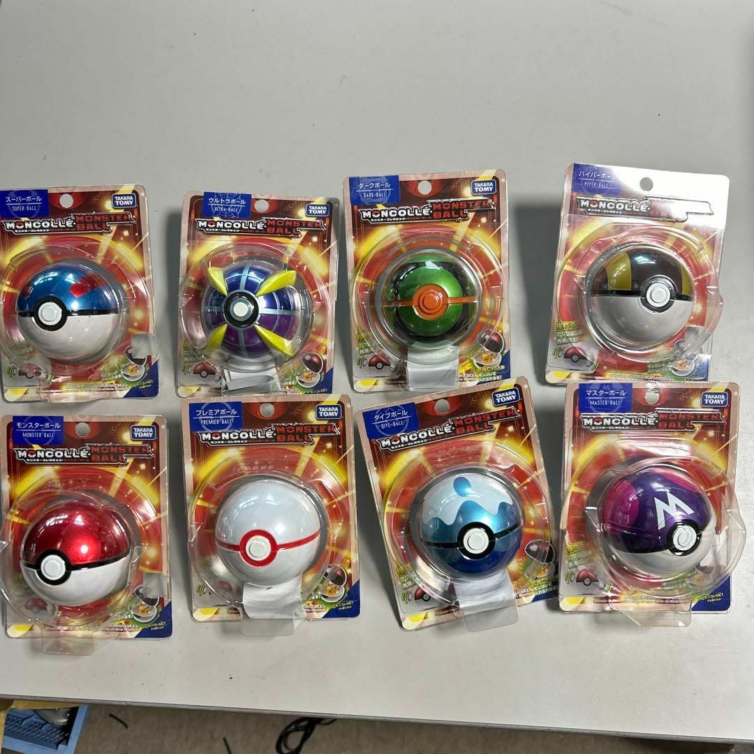 ポケモン - 新品未開封 モンコレ モンスターボール 8種 ポケモン - 新品未開封 モンコレ モンスターボール 8種