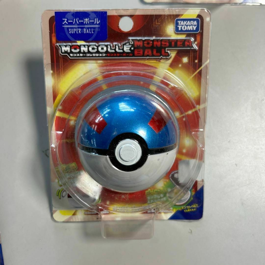 ポケモン - 新品未開封 モンコレ モンスターボール 8種 ポケモン - 新品未開封 モンコレ モンスターボール 8種