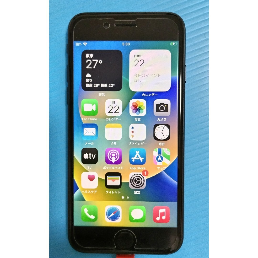 iPhone(アイフォーン)のiPhone SE 第3世代 64GB 本体 ミッドナイト SIMフリー スマホ/家電/カメラのスマートフォン/携帯電話(スマートフォン本体)の商品写真