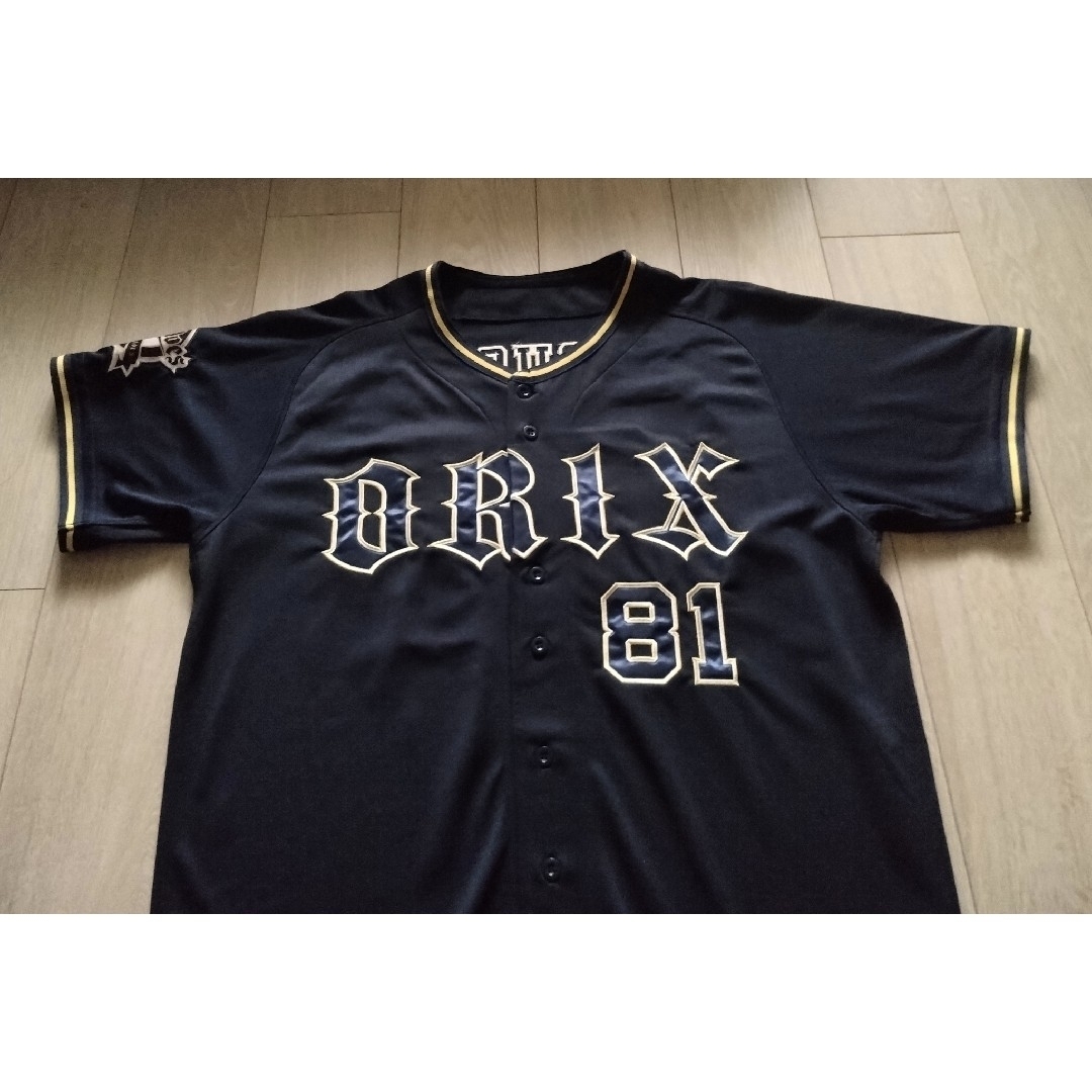 DESCENTE - 【別注】オリックスバファローズ 田口 ハイ DESCENTE - 【別注】オリックスバファローズ 田口 ハイ