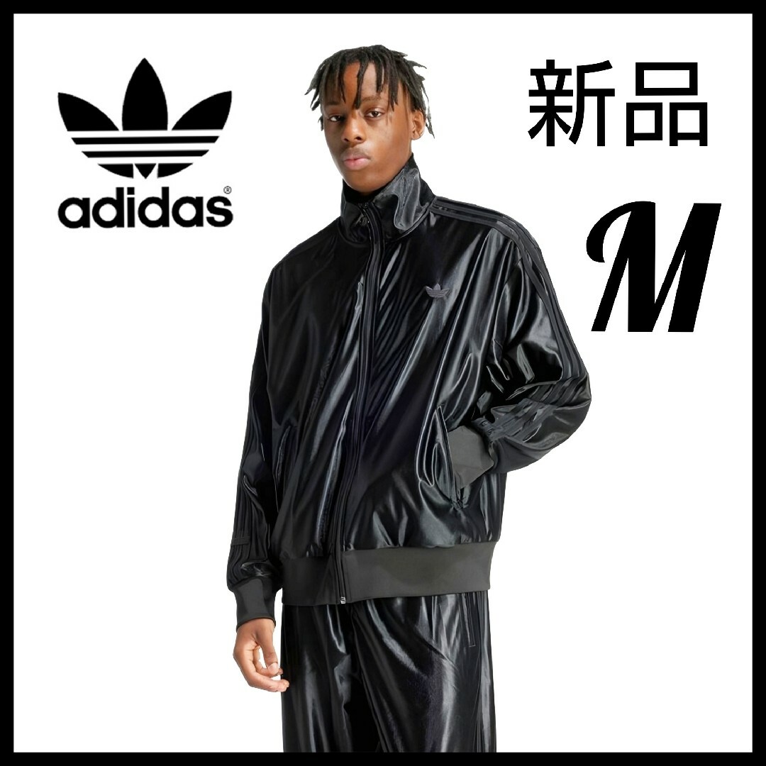 adidas Originals - 新品☆黒☆M☆オーバーサイズファイヤー adidas Originals - 新品☆黒☆M☆オーバーサイズファイヤー