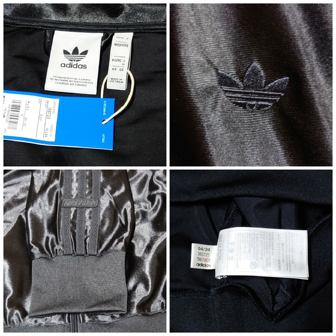 adidas Originals - 新品☆黒☆M☆オーバーサイズファイヤー adidas Originals - 新品☆黒☆M☆オーバーサイズファイヤー