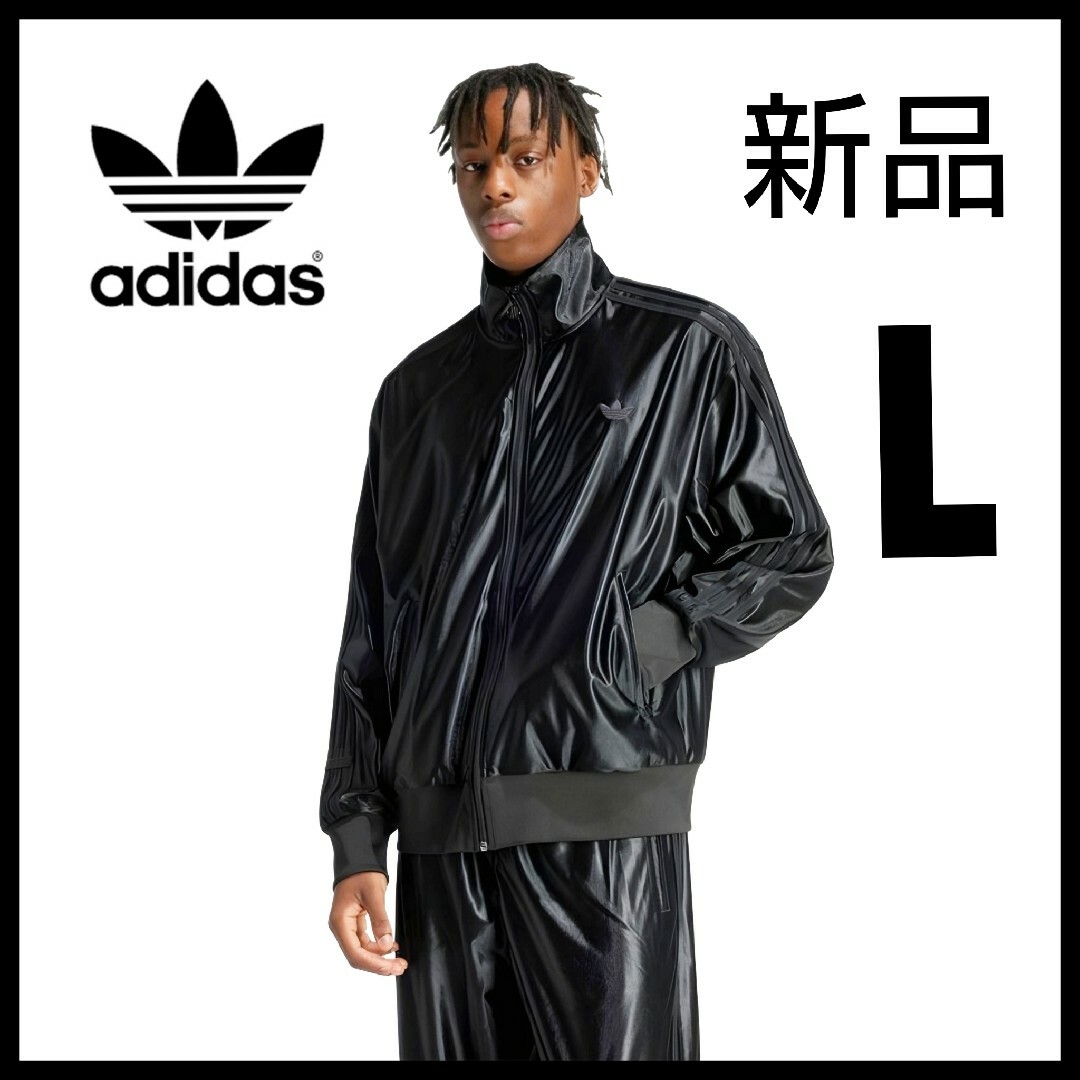 adidas Originals - 新品☆黒☆L☆オーバーサイズファイヤー adidas Originals - 新品☆黒☆L☆オーバーサイズファイヤー