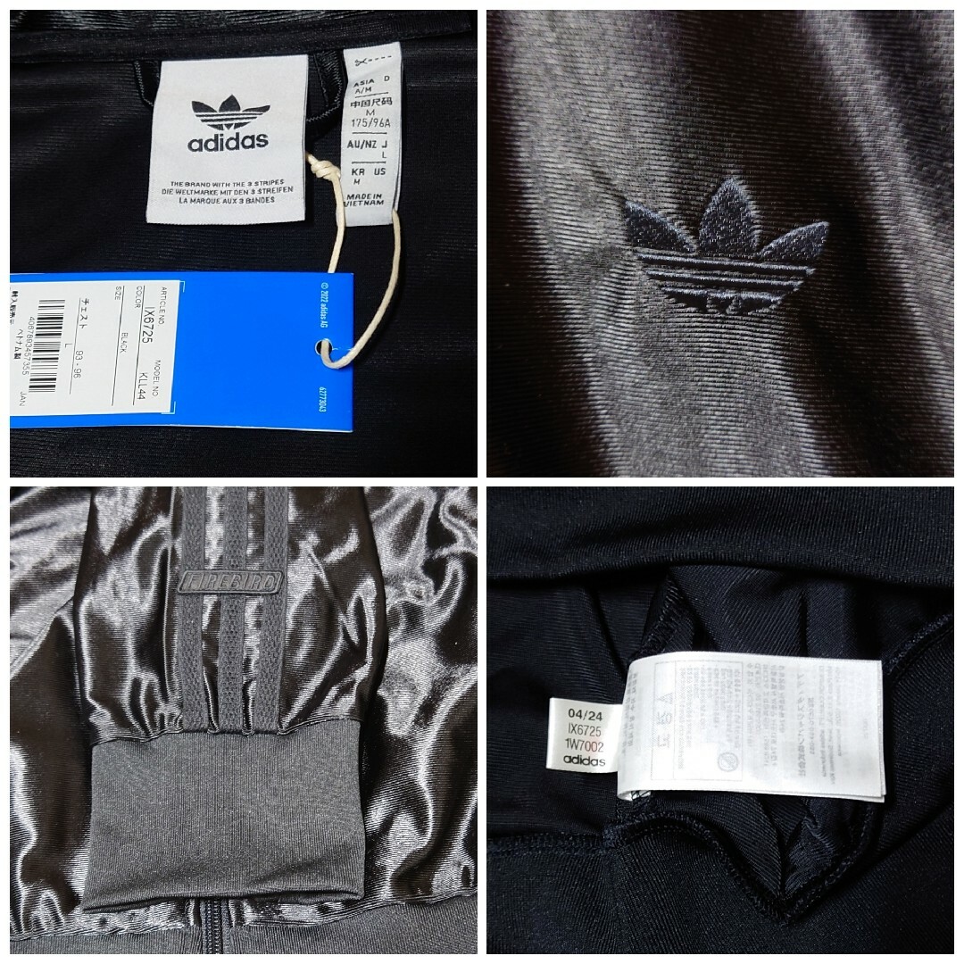 adidas Originals - 新品☆黒☆L☆オーバーサイズファイヤー adidas Originals - 新品☆黒☆L☆オーバーサイズファイヤー