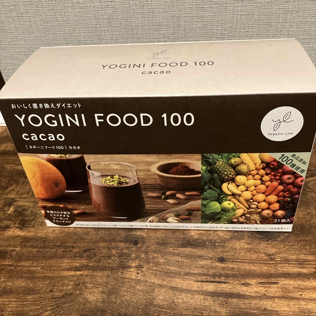 ヨギニーフード100 カカオcacao 1箱未開封 21袋 - e-life-sp.co ヨギニーフード100 カカオcacao 1箱未開封 21袋 - e-life-sp.co