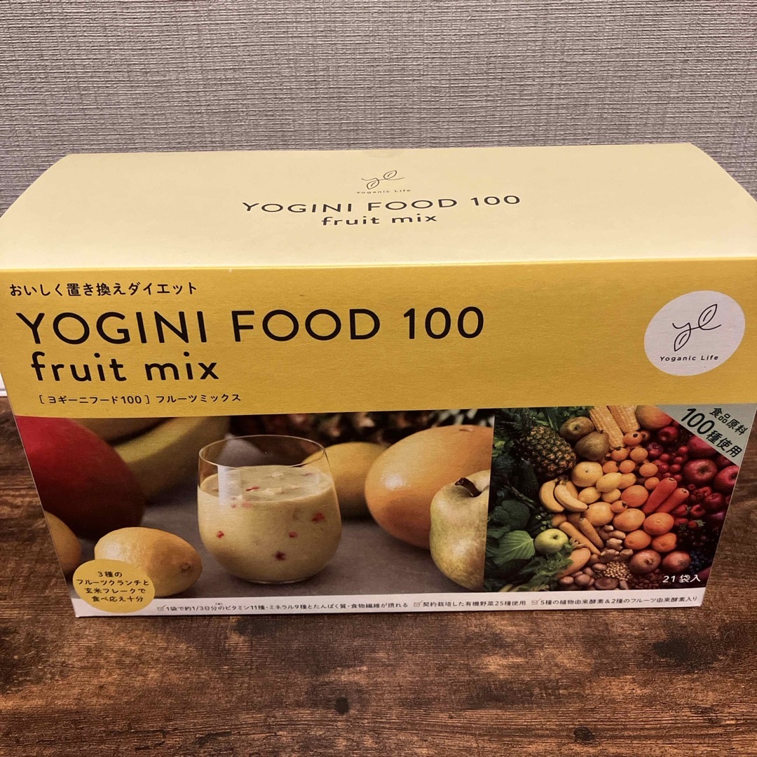 LAVA】Yogini Food 100パイナップル(ヨギーニフード100紅芋 LAVA】Yogini Food 100パイナップル(ヨギーニフード100紅芋