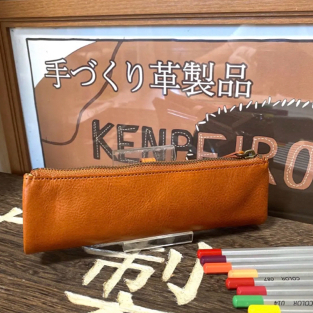 本革 ペンケース イタリアンレザー 筆箱 お洒落 大容量 ペン 本革 ペンケース イタリアンレザー 筆箱 お洒落 大容量 ペン
