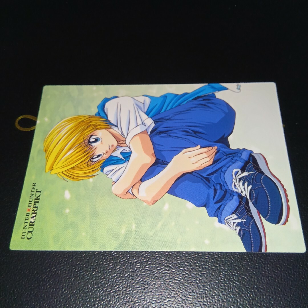 HUNTER×HUNTER ハンター×ハンター カードダス クラピカ その他 HUNTER×HUNTER ハンター×ハンター カードダス クラピカ その他