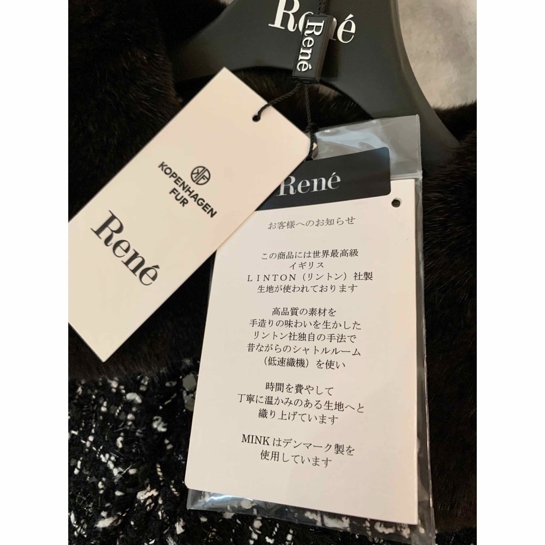 René - Rene リントンツイード 受注会オーダーコート 32 の通販 René - Rene リントンツイード 受注会オーダーコート 32 の通販
