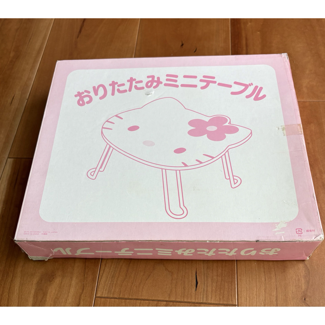 サンリオ - キティー 折りたたみ ミニテーブルの通販 by a's サンリオ - キティー 折りたたみ ミニテーブルの通販 by a's
