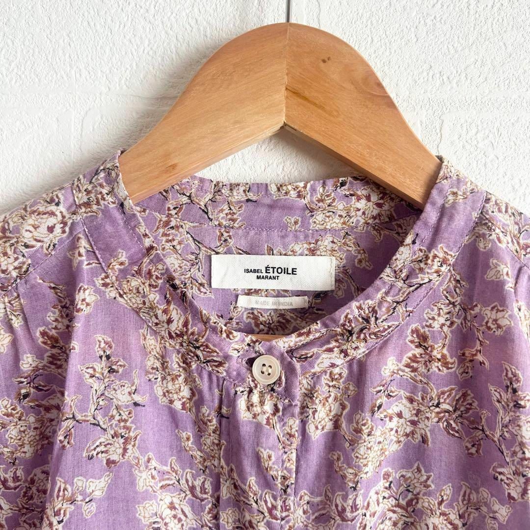 楽天市場】ISABEL MARANT イザベルマラン ブラウス MARIA HT1129 楽天市場】ISABEL MARANT イザベルマラン ブラウス MARIA HT1129