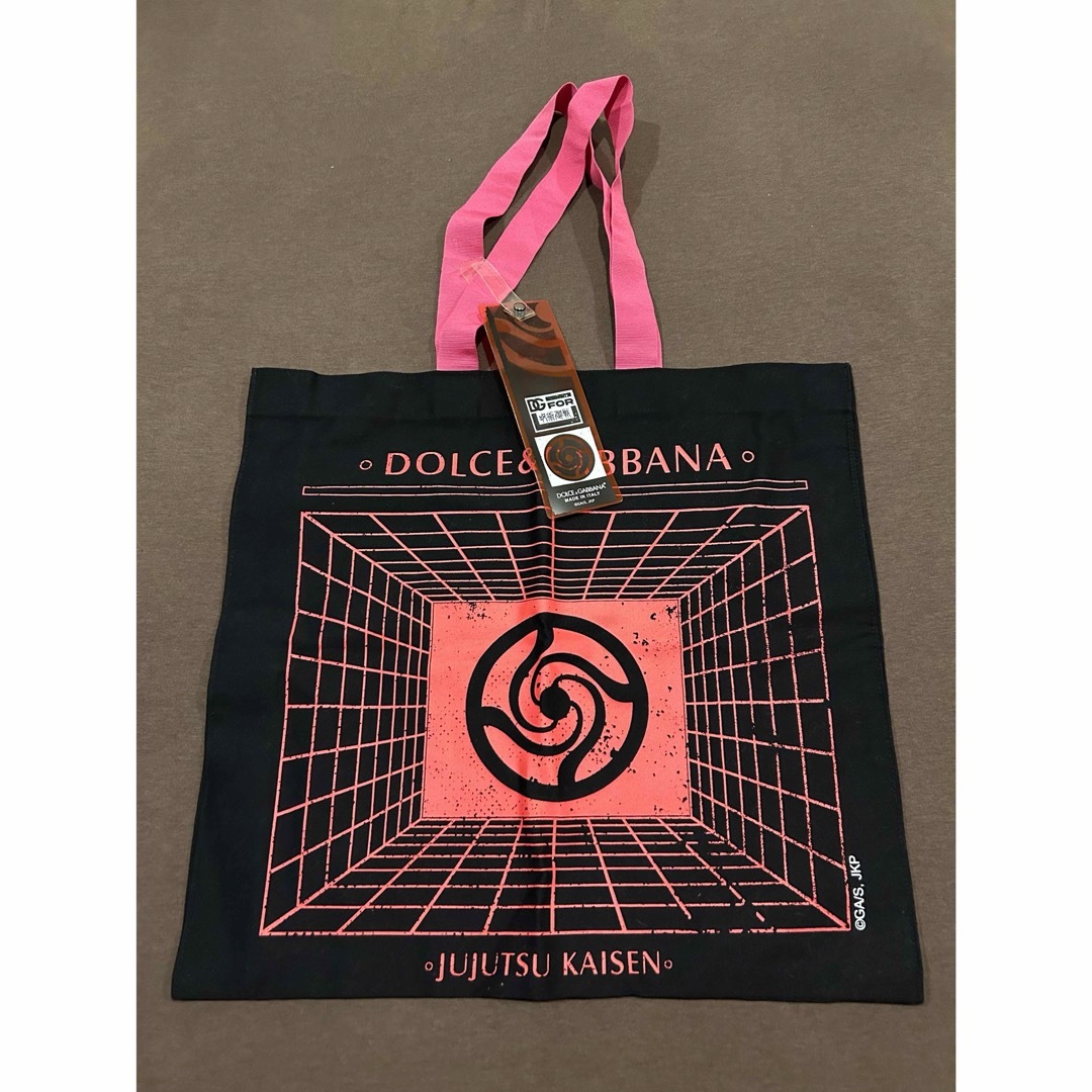 DOLCE&GABBANA(ドルチェアンドガッバーナ)のDolce & Gabbana Jujutsu Kaisen エコバッグ メンズのバッグ(トートバッグ)の商品写真