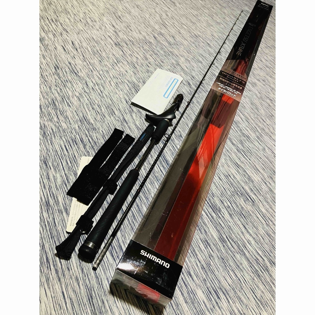 美品 シマノ 純正 炎月 エクスチューン B66MH-FS RIGHT 右巻き 美品 シマノ 純正 炎月 エクスチューン B66MH-FS RIGHT 右巻き
