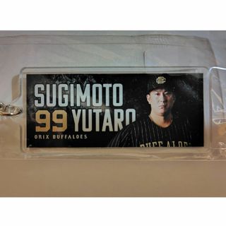 オリックス・バファローズ - オリックスバファローズ 平野恵一 オリックス・バファローズ - オリックスバファローズ 平野恵一