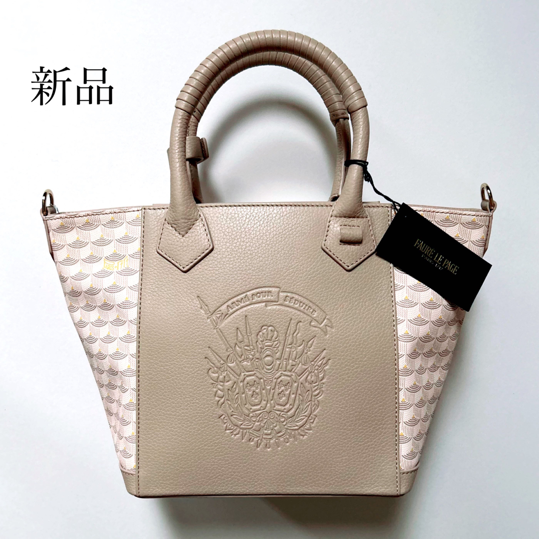 Faure Le Page - 国内正規品253,000円 フォレ ル パージュ Faure Le Page - 国内正規品253,000円 フォレ ル パージュ