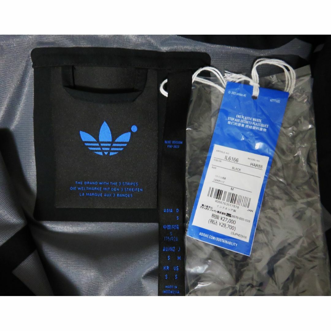 adidas Originals - adidas BLUE VERSION モントリオール adidas Originals - adidas BLUE VERSION モントリオール