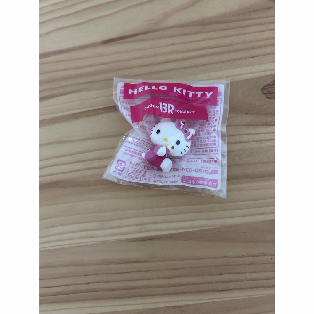 ハローキティ(ハローキティ)のサーティワン サンリオ ハローキティ マスコット チャーム 31 エンタメ/ホビーのアニメグッズ(キーホルダー)の商品写真