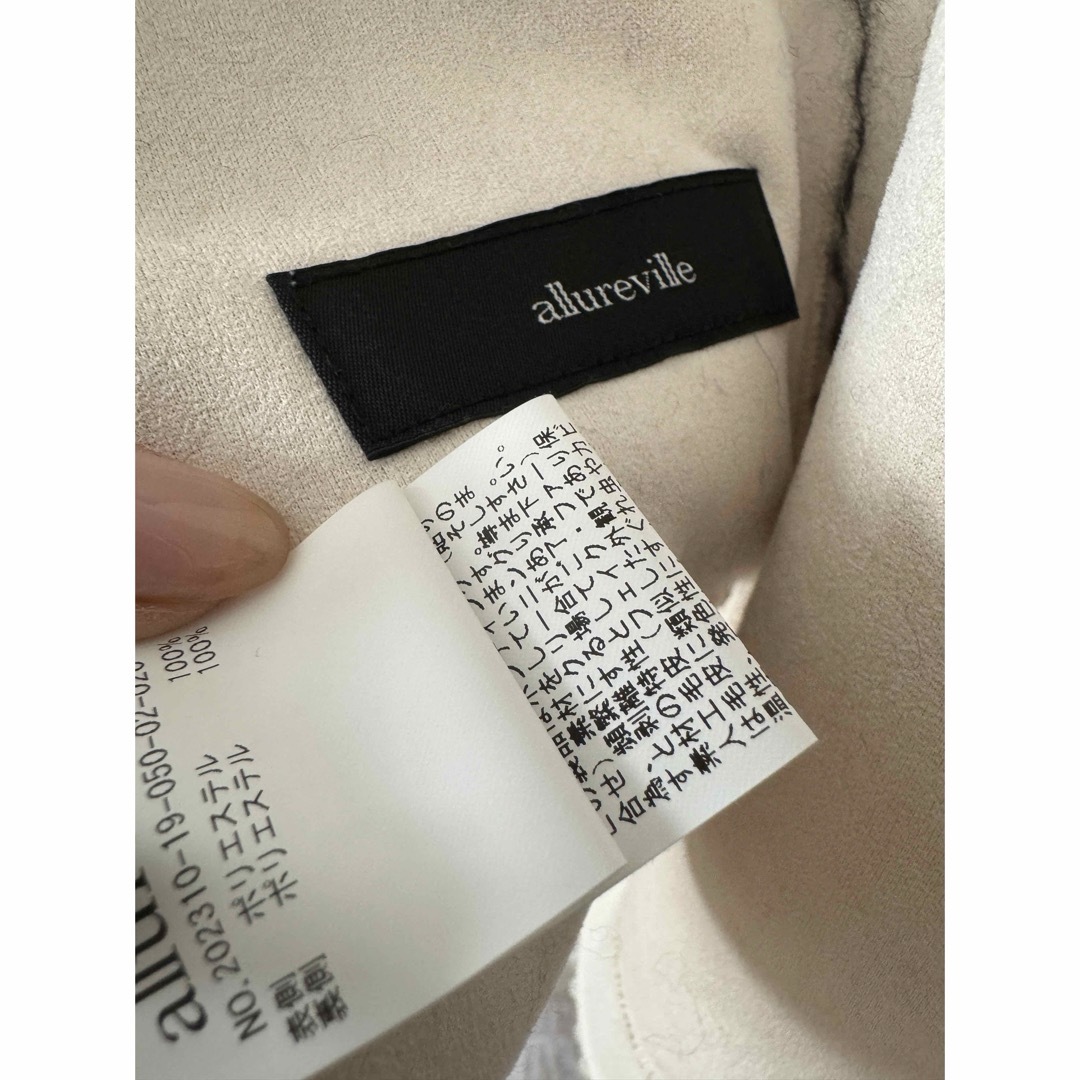 LOULOU WILLOUGHBY - 美品!アルアバイル リバーシブルボア LOULOU WILLOUGHBY - 美品!アルアバイル リバーシブルボア
