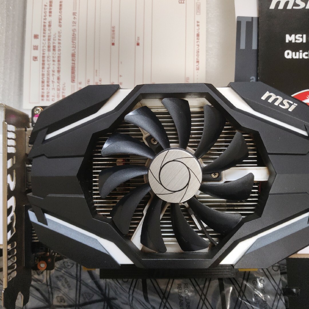 MSI GeForce にくい GTX 1050 Ti グラフィックボード MSI GeForce にくい GTX 1050 Ti グラフィックボード