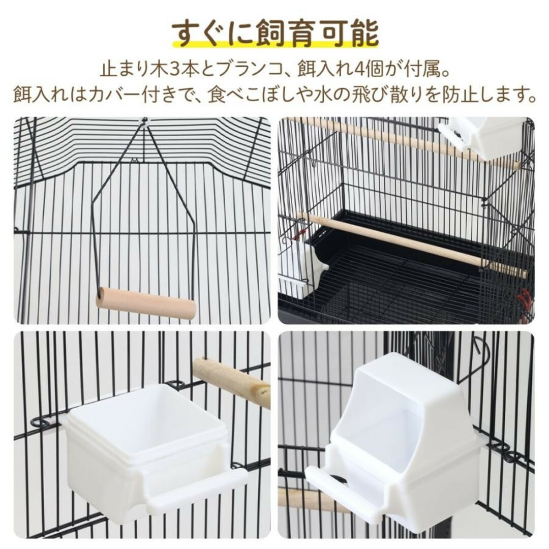 鳥かご ケージ おしゃれ 多頭飼い 大型 鳥籠 鳥小屋 バード 鳥かご ケージ おしゃれ 多頭飼い 大型 鳥籠 鳥小屋 バード
