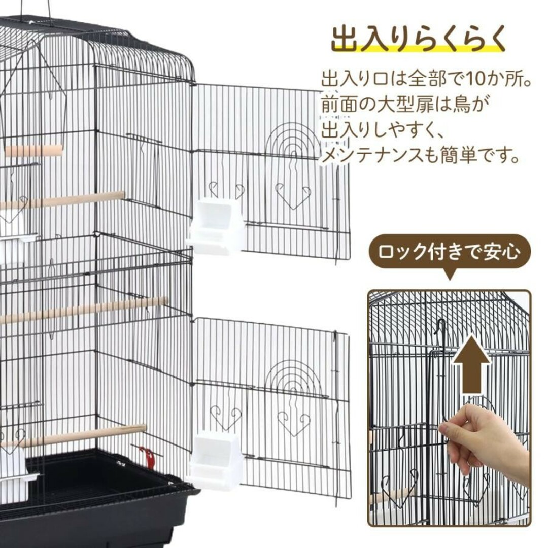 鳥かご ケージ おしゃれ 多頭飼い 大型 鳥籠 鳥小屋 バード 鳥かご ケージ おしゃれ 多頭飼い 大型 鳥籠 鳥小屋 バード