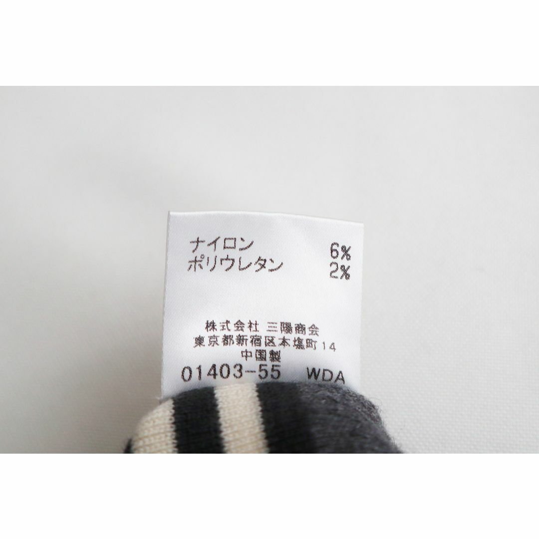 BURBERRY LONDON ボーダー ウール タートルネックニット セーター ニット/セーター