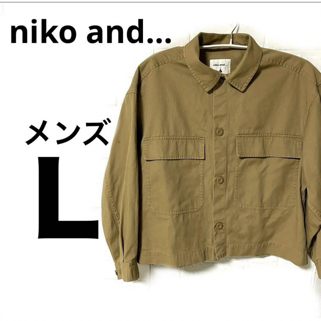 niko and - 【niko and…】メンズ サイズ表記④(L相当 niko and - 【niko and…】メンズ サイズ表記④(L相当