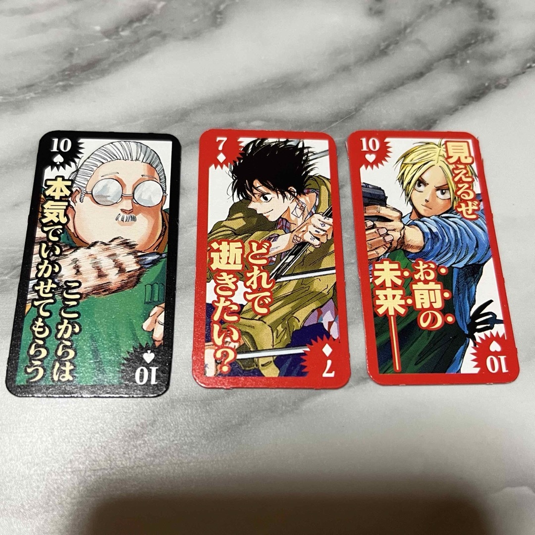週刊少年ジャンプ 付録 名セリフトランプ サカモトデイズの通販 週刊少年ジャンプ 付録 名セリフトランプ サカモトデイズの通販