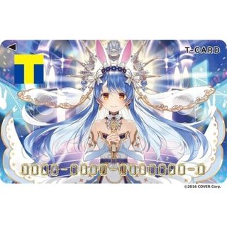 兎田ぺこら ホロライブ Tカード Vポイントカード 新品未開封 未登録(カード)