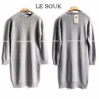 Le souk - ルスーク ダウンコート サイズ38 M美品 の通販 by Le souk - ルスーク ダウンコート サイズ38 M美品 の通販 by