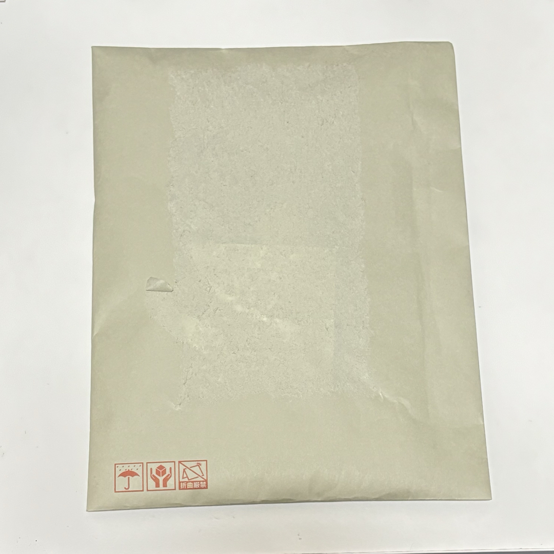 嵐(アラシ)の新品未開封!嵐*FC限定クリスマスオーナメント 2023年 エンタメ/ホビーのタレントグッズ(アイドルグッズ)の商品写真