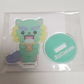 JOCHUM ヤヌカミ アクスタ(キャラクターグッズ)