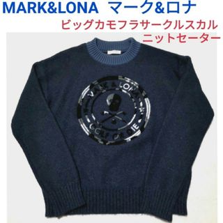MARK&LONAのフリマアイテム一覧 MARK&LONAのフリマアイテム一覧