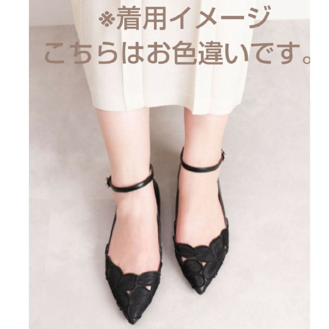 新品タグ付】artemis by DIANA♡花刺繍フラットシューズ 靴/シューズ 新品タグ付】artemis by DIANA♡花刺繍フラットシューズ 靴/シューズ