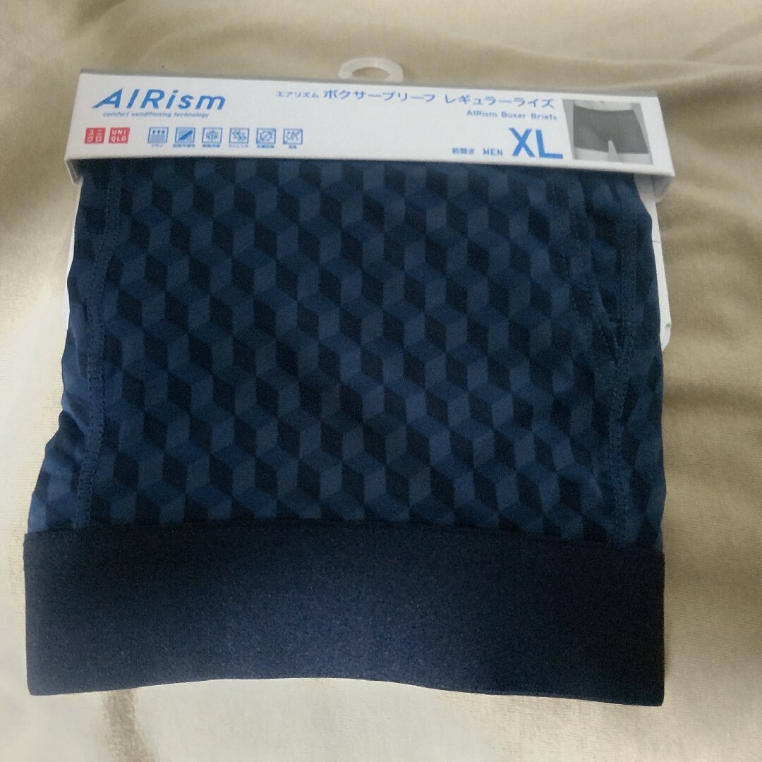 UNIQLO(ユニクロ)のUNIQLOドライボクサーブリーフトランクス 抗菌防臭 消臭 吸汗速乾 ムレない メンズのアンダーウェア(ボクサーパンツ)の商品写真