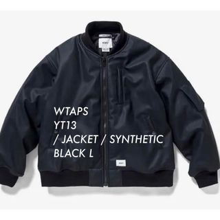 W)taps - WTAPS ダブルタップス 11AW STADIUM JK JACKET WOOL W)taps - WTAPS ダブルタップス 11AW STADIUM JK JACKET WOOL