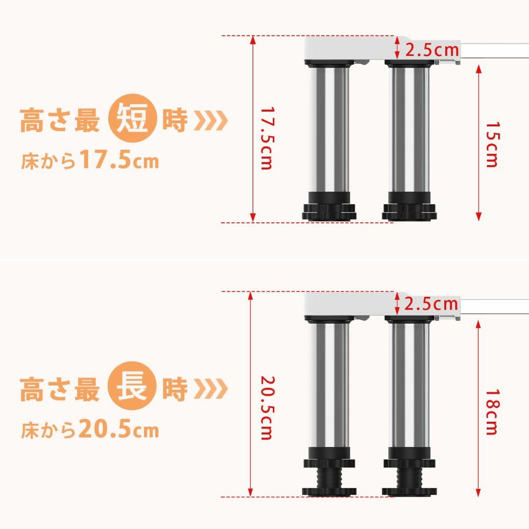 サイズ:15cm太い足8本_色:ホワイト】洗濯機 台 DEWEL 冷蔵庫置き サイズ:15cm太い足8本_色:ホワイト】洗濯機 台 DEWEL 冷蔵庫置き