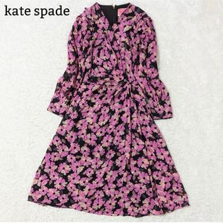kate spade NEW YORK(ロングワンピース/マキシワンピース)の kate spade NEW YORK(ロングワンピース/マキシワンピース)の