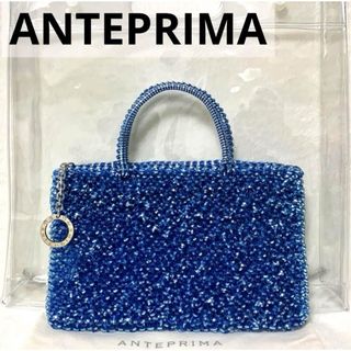 ANTEPRIMA(バッグ ・ ブルー・ネイビー/青色系)のフリマ ANTEPRIMA(バッグ ・ ブルー・ネイビー/青色系)のフリマ