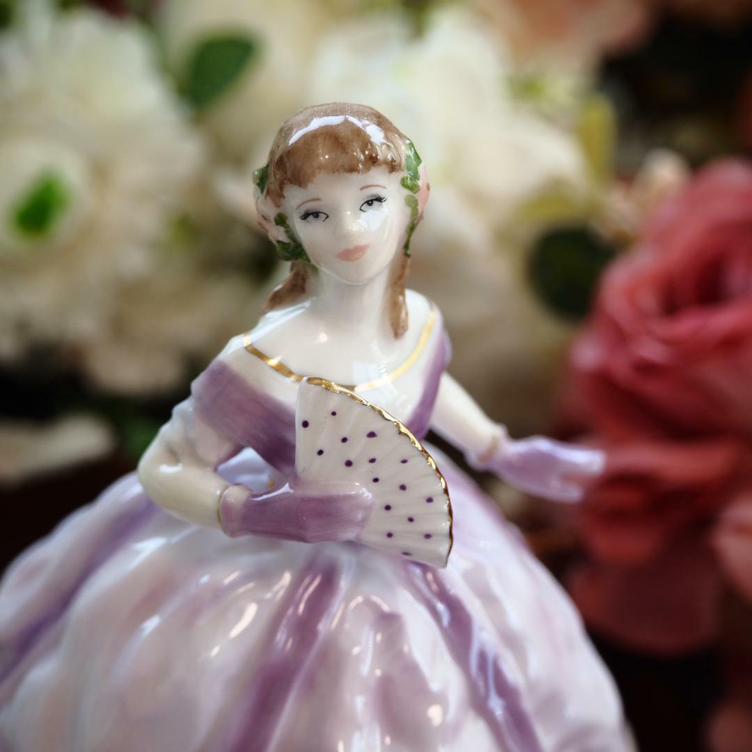 可愛い ロイヤルウースター ミニフィギュリン LADY CICELY F1 可愛い ロイヤルウースター ミニフィギュリン LADY CICELY F1