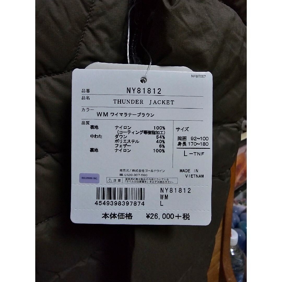 THE NORTH FACE - □未使用・絶版・現品限り・Lサイズ・WM THE NORTH FACE - □未使用・絶版・現品限り・Lサイズ・WM