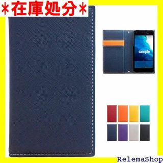 Xperia 10 IV SO-52C SOG07 A マ ヤルネイビー 721(その他)