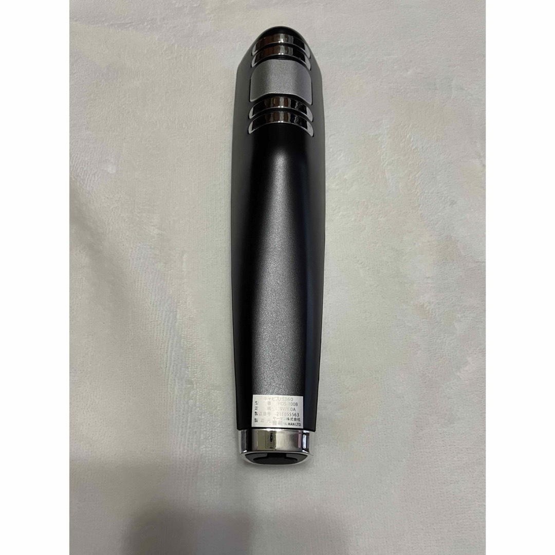 YA-MAN ヤーマン HDS100B キャビスパ360 ゲル付 YA-MAN ヤーマン HDS100B キャビスパ360 ゲル付