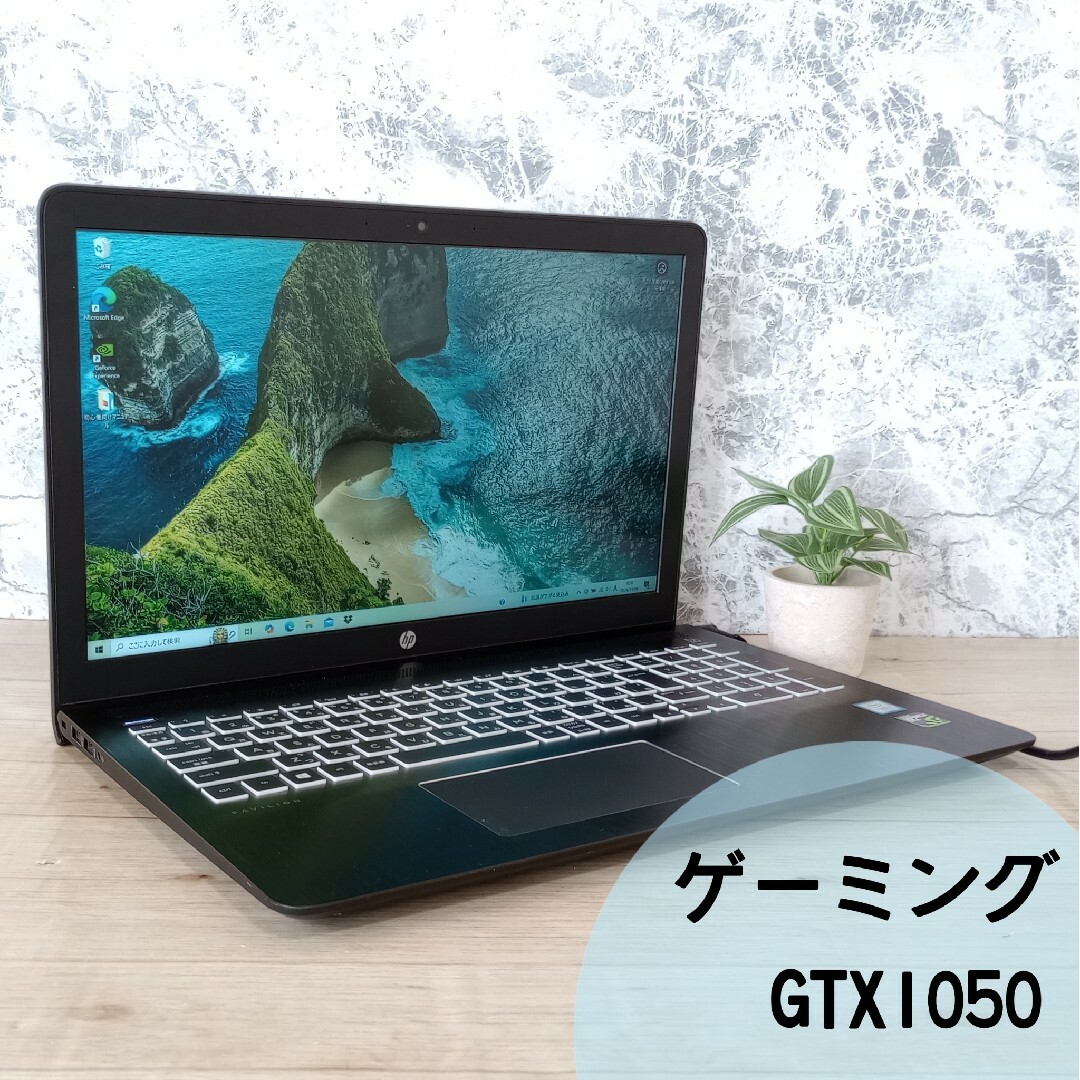 Q5【GTX1050】ゲーミングノートパソコン/フォートナイト/動画編集 Q5【GTX1050】ゲーミングノートパソコン/フォートナイト/動画編集