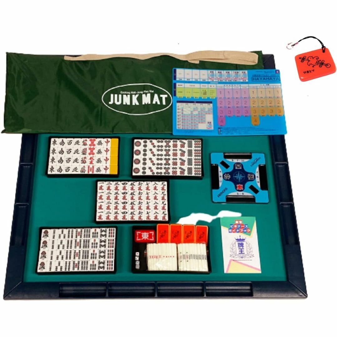 新品 (やきとりストラップ付)麻雀牌・マットのセット・コンパス 新品 (やきとりストラップ付)麻雀牌・マットのセット・コンパス