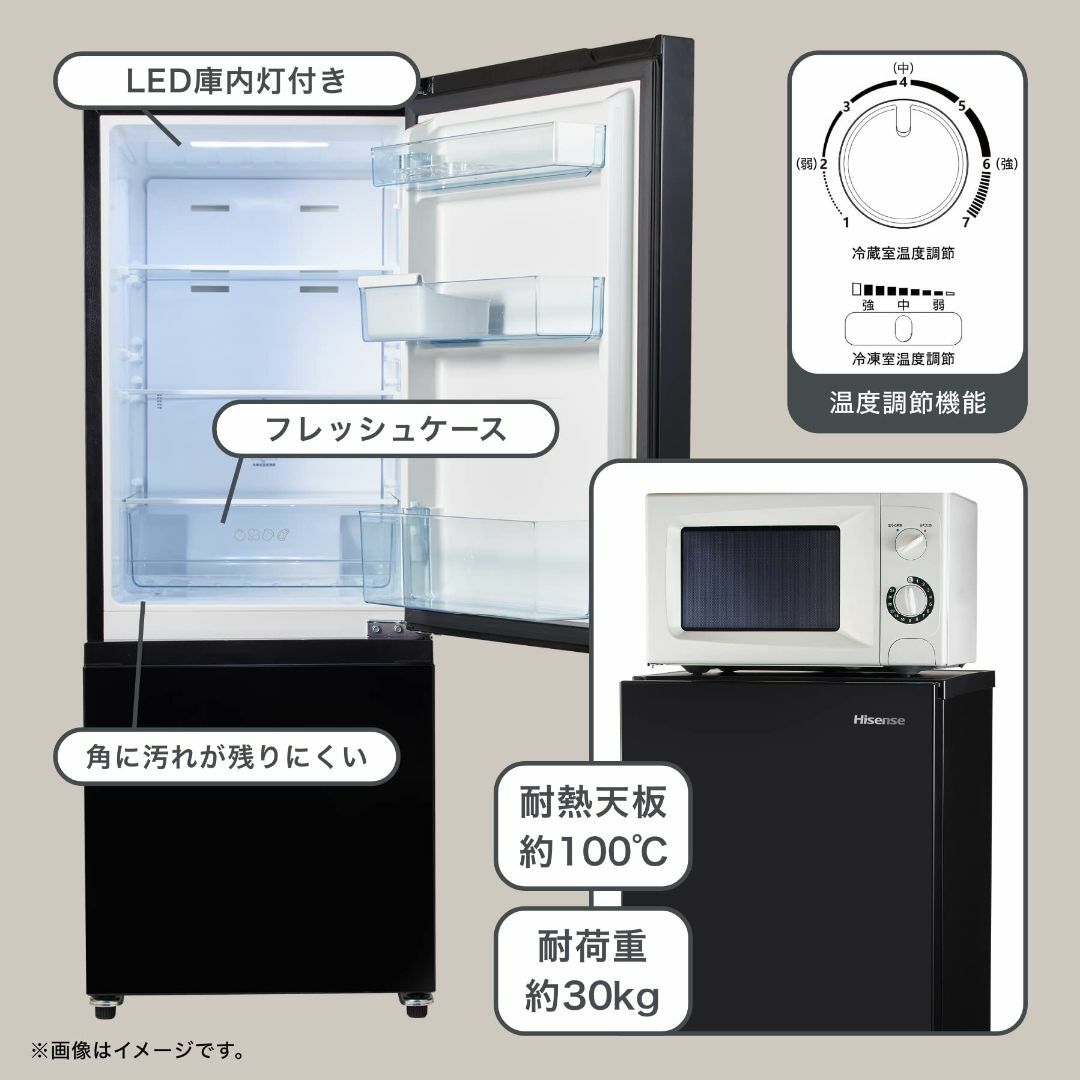 スタイル:162L黒2ドア_パターン名:単品】ハイセンス 冷蔵庫 幅 スタイル:162L黒2ドア_パターン名:単品】ハイセンス 冷蔵庫 幅