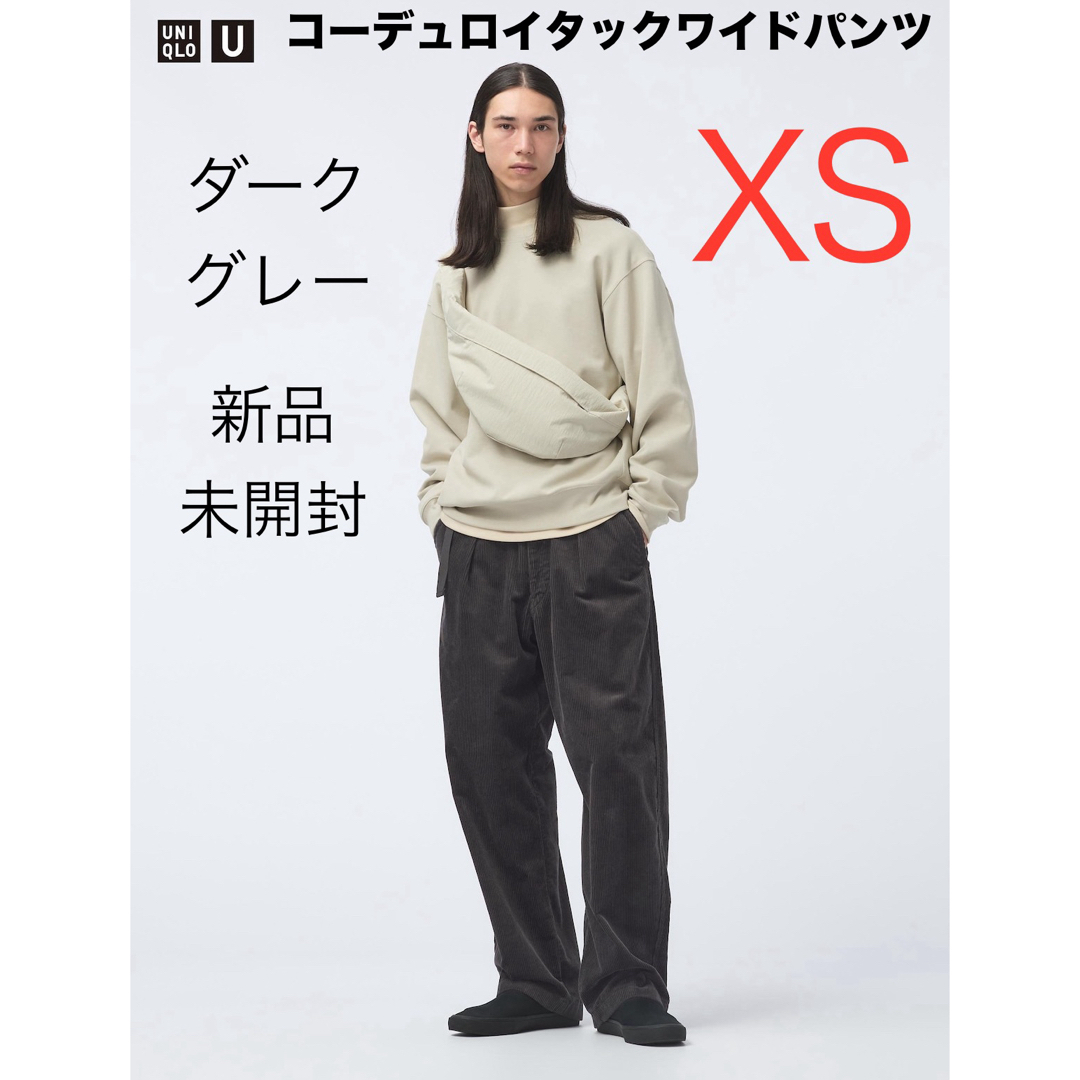 UNIQLO - ユニクロU コーデュロイタックワイドパンツ UNIQLO - ユニクロU コーデュロイタックワイドパンツ