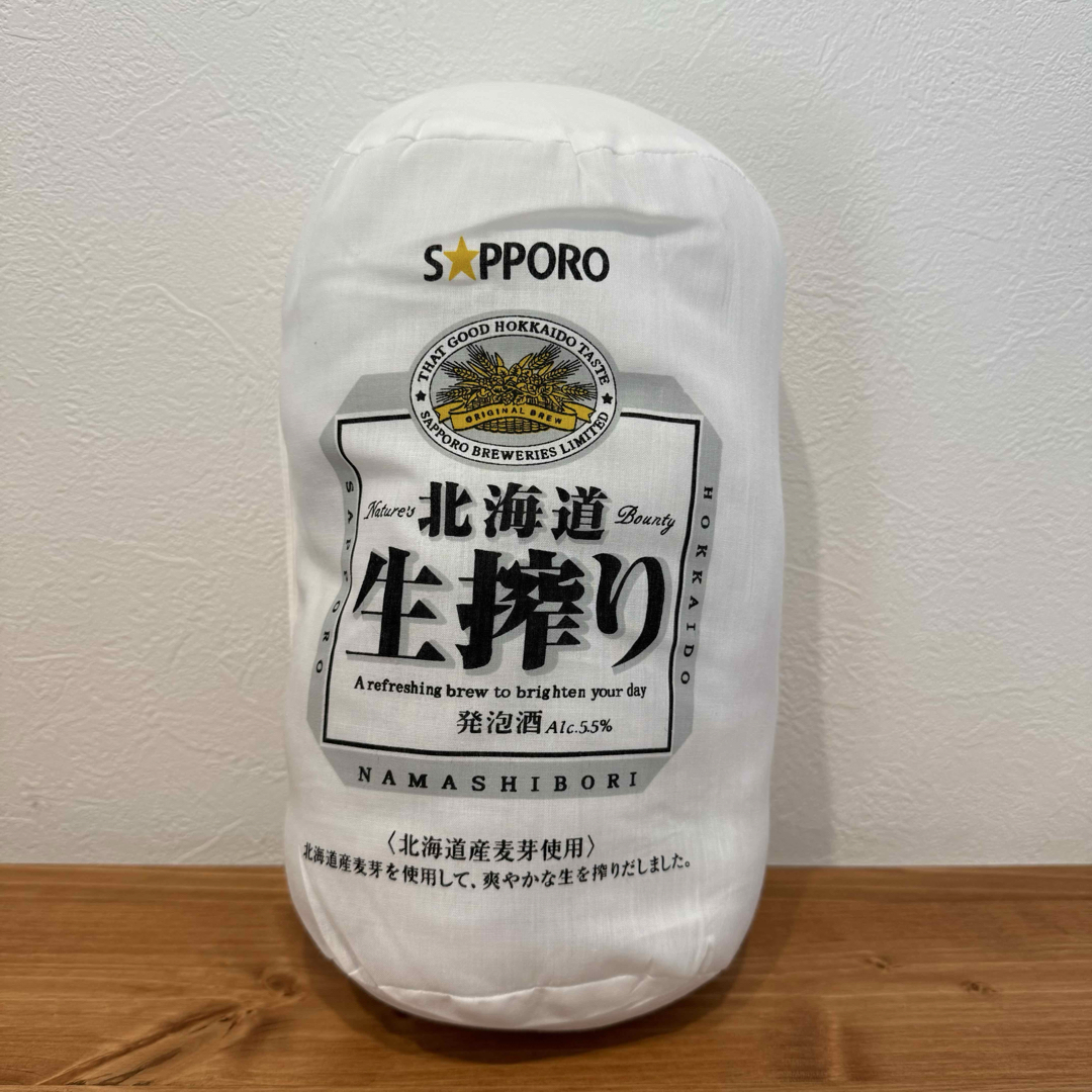 サッポロ - サッポロ 北海道生搾り ドンシボリオーネ クッション サッポロ - サッポロ 北海道生搾り ドンシボリオーネ クッション
