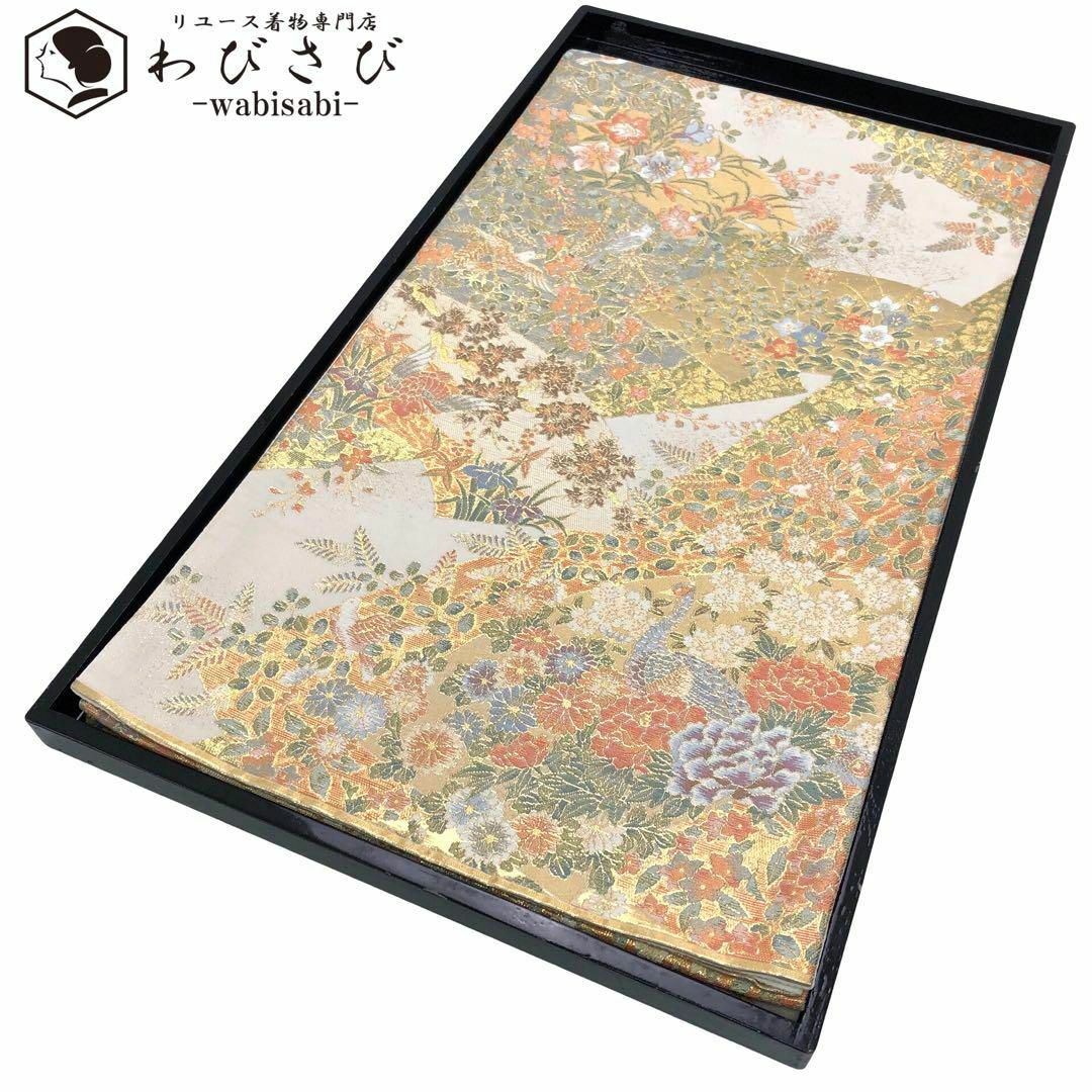 袋帯 万葉 地紙に四季の美しい花模様 金色 フォーマル O-4346 袋帯 万葉 地紙に四季の美しい花模様 金色 フォーマル O-4346