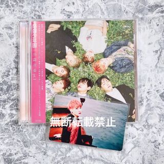 防弾少年団(BTS) - BTS 防弾少年団 花様年華pt.1 日本仕様盤 防弾少年団(BTS) - BTS 防弾少年団 花様年華pt.1 日本仕様盤